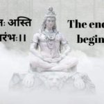 Meditation mantras of 6 Gods | 6 देवताओं के ध्यान मंत्र bhagvan ke dhyan mantr