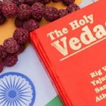 जानिए वेदों के बारे में संपूर्ण जानकारी | Complete information about Vedas ved,rigved, yajurved, samved, atharvaveda