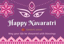 कोरोन के चलते कैसे करे नवरात्रों में पूजा|Happy Navaratri 2020 happy Navaratri 2020