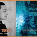 जय शिव ओंकारा शिव आरती | Jai shiv omkara shiv aarti