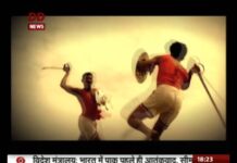 Sanskrit song for republic day | गणतंत्र दिवस के लिए संस्कृत गीत