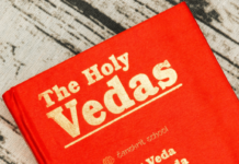 What is Vedas? | वेद क्या है? Veda | वेद
