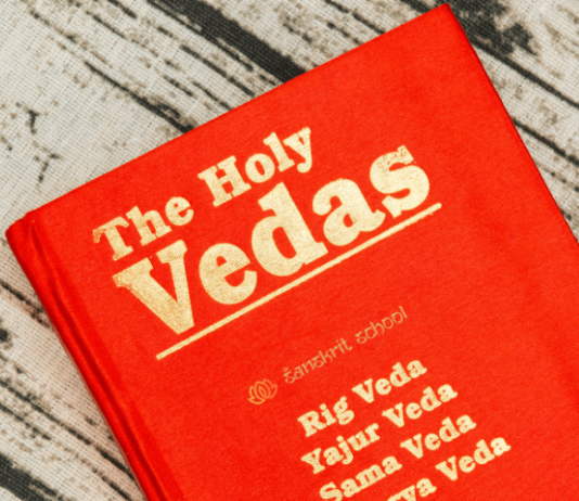 Meaning of Veda | वेद का अर्थ Veda | वेद