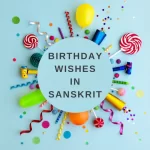 Happy Birthday in Sanskrit | संस्कृत में जन्मदिन की शुभकामनाएं Happy Birthday in Sanskrit